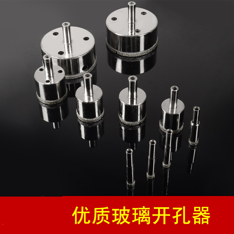 Usd 4 19 Gl Opener Drill Tool Round Automatic Hood Emery Gl Opener Drill Tool Round Automatic Hood Emery Tile Punch Electric Set