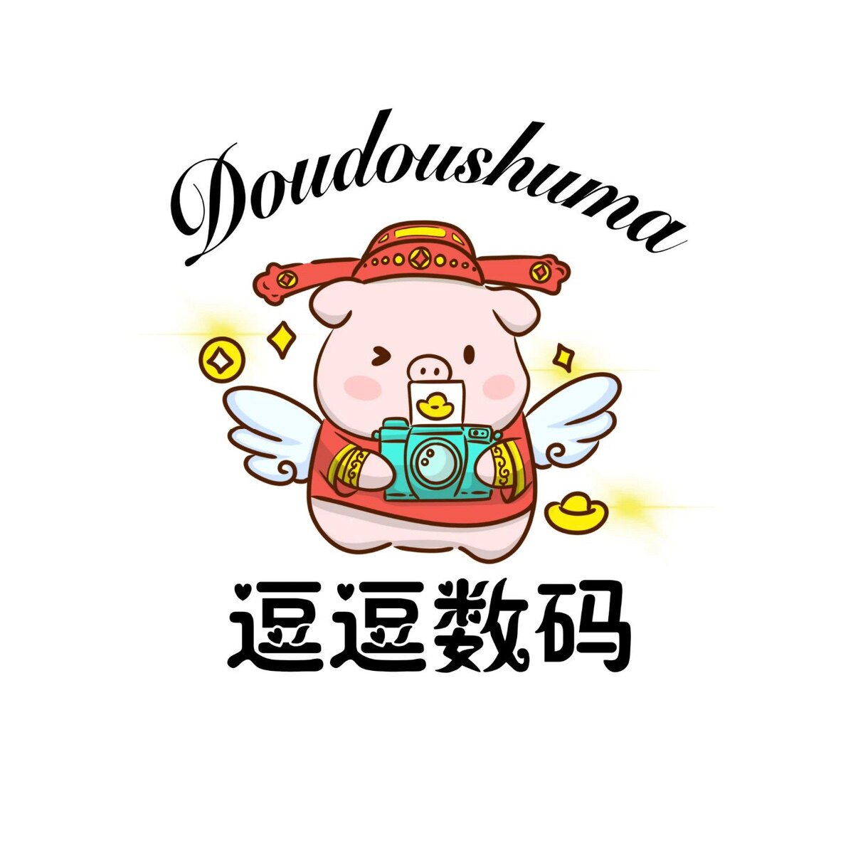 逗逗拍立得相纸小铺