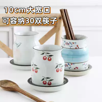 Chopsticks basket ceramic Japanese chopsticks rack household drain chopsticks tube chopsticks bucket chopsticks cage rack chopsticks box