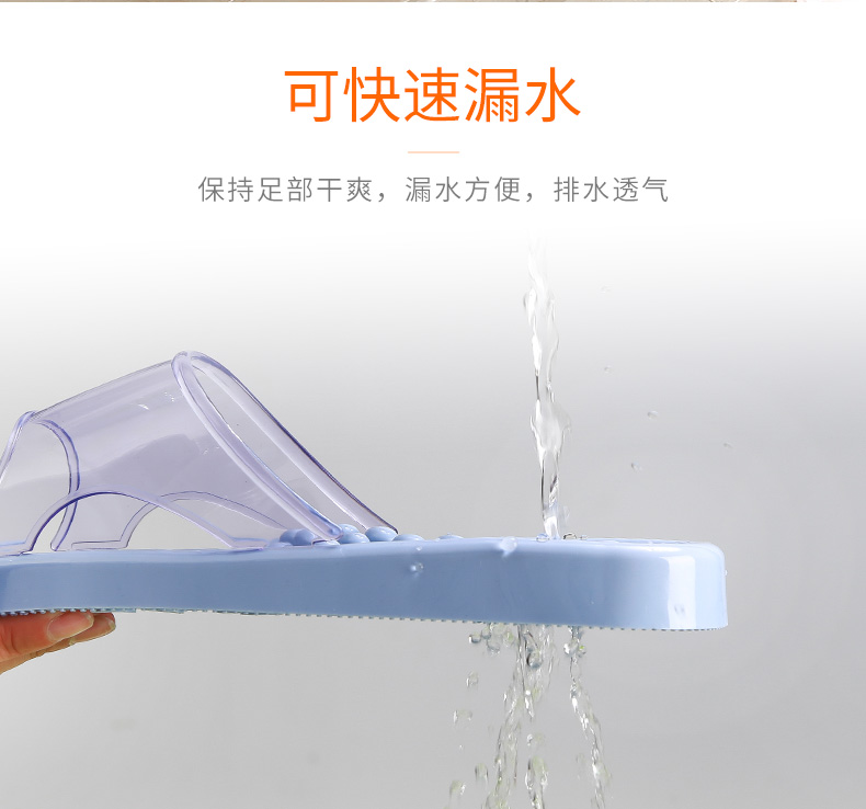 Mua một tặng một đôi dép nữ mùa hè mát xa tại nhà tắm cho gia đình vài người đàn ông và phụ nữ trong nhà không trơn trượt dép đi trong nhà tắm - Trang chủ dép mang trong nhà