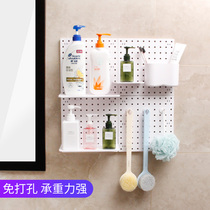 Non-perforated household hole board wall small storage shelf Kitchen bathroom study wall storage finishing rack