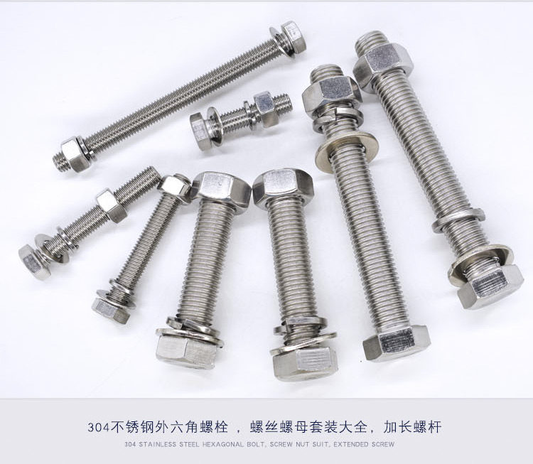 Ao Zhan 304 stainless steel outer hexagon screw bolt nut set M6*100-200M8M10 screw