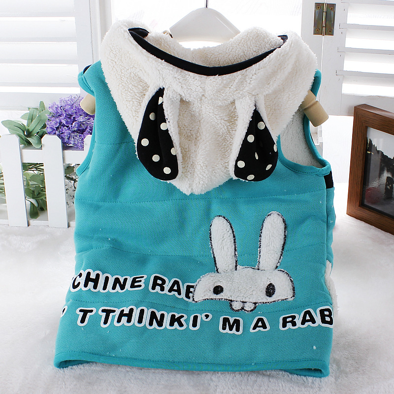 Gilet enfant - Ref 2069647 Image 15