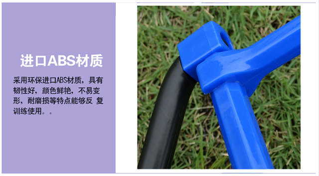 Thiết bị đào tạo bóng đá lắp ráp gấp rào cản nhỏ nhảy thanh điều chỉnh lắp ráp rào cản khung nhảy bậc thang chướng ngại vật - Thiết bị thể thao điền kinh dụng cụ thể thao