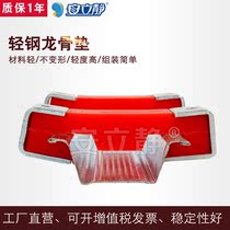 Anli static acoustics light steel keel shock absorber damping rubber wall shock absorber