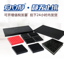 Anli Static Industrial Rubber Shock Absorbing Rubber Refrigerator Air Conditioning Fan Water Pump Shock Absorber Sound Insulation Rubber