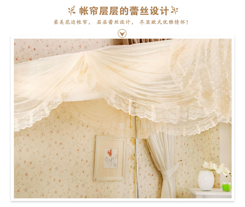 Cửa lưới chống muỗi ba cánh mở yurt vuông trên đỉnh dây kéo loại 1,5 m 1,8m giường đôi nhà kiểu công chúa - Lưới chống muỗi khung mùng ngủ