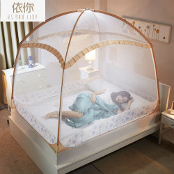 Mongolian mosquito net Household 2023 new three open door has a bottomless single bed without installation of 2024 high -level tattoo