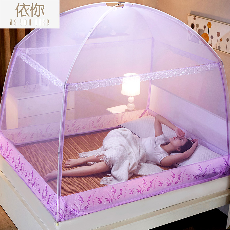 21 new yurt mosquito net summer three doors open for easy disassembly and washing zipper free installation drop-proof children's home dormitory