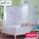 lưới yurt hộ gia đình tăng gấp đôi đơn giản và dễ dàng để cài đặt lều 1,5m 1,8 m giường stented ký túc xá cửa đơn - Lưới chống muỗi mùng chụp ngủ