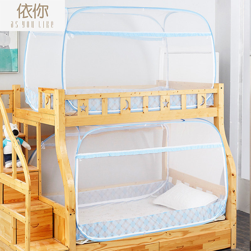 Yurt Free installation of mosquito nets Encrypted thickened student dormitory zipper Three-door pattern tent Upper and lower beds Lower beds