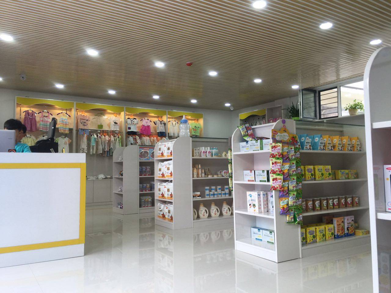 Coffret cadeau pour bébé - Ref 1960252 Image 11