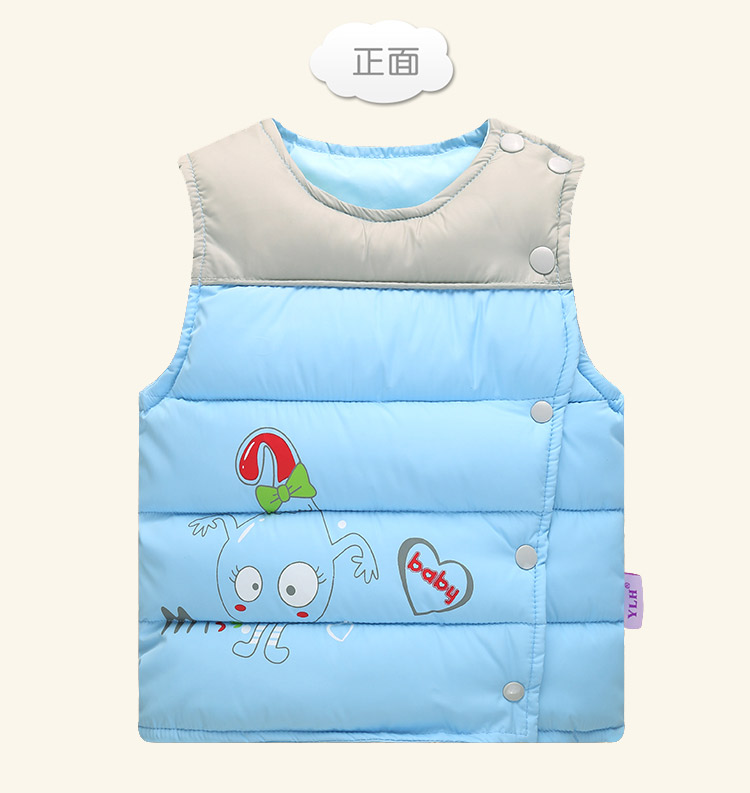 Gilet enfant - Ref 2069509 Image 17