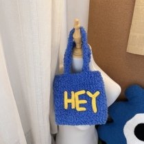 Off-the-shelf pure hand-woven cute furry girl heart bag clearance gift to girlfriend Snow White bag