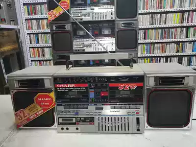 Vintage recorder vintage 80 s Recorder song tape cassette cassette cassette recorder insertion machine nostalgia