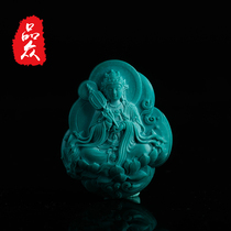 Liu Yalais work Moli Zhitian Goddess Original mine natural turquoise carved piece pendant pendant pendant