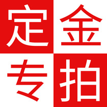 Deposit for stainless steel bucket with lid thick bucket