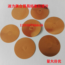 Fluid coupling fusible plug explosion-proof disc YOX400 450 500 560 600 hydraulic coupling explosion-proof