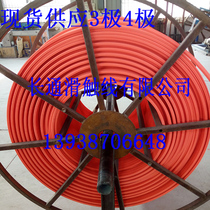 Driving unipolar three-pole four-pole seamless sliding line sliding contact wire collector tensioner collector carbon brush