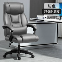 Защита от окружающей среды -устойчивый