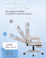 Second Generation Model Model против флагманской модели третьего поколения.