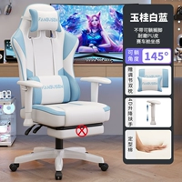 Роскошная модель четвертого поколения [Yuguilan] 4D Механическая поручка | Пространственная капсула подушка + трехуровневая взрывной газовой стержень