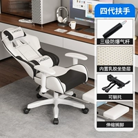 H6 Luxury White Black+Foot+LaTex+Трехэнергионный взрыв -воздушный стержень.