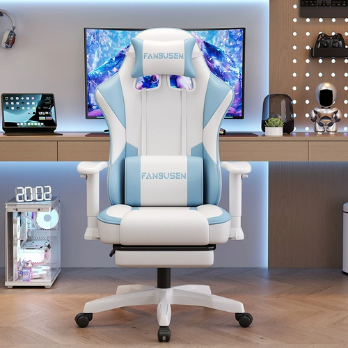 E -Sports Chair Game Chair Home Компьютерное кресло комфортно в течение долгого времени сидя в эргономичном кресле может лежать в общежитии, чтобы поднять задний стул