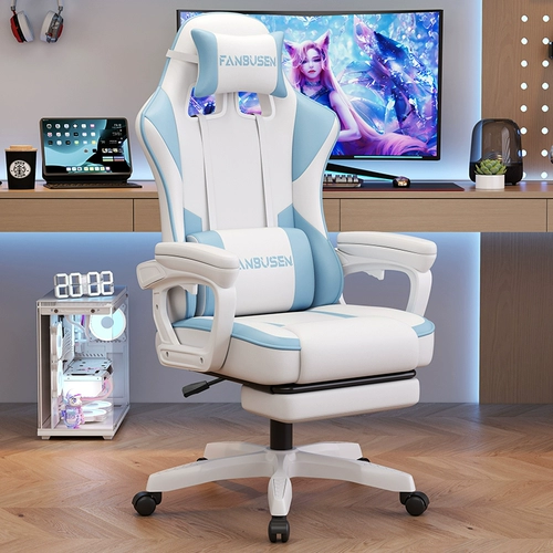 E -Sports Chair Game Chair Home Компьютерное кресло комфортно в течение долгого времени сидя в эргономичном кресле может лежать в общежитии, чтобы поднять задний стул