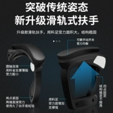 Комфортный ноутбук для домашнего использования, массажер для школьников, кресло