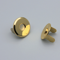 Japan imported hardware gold color ultra-thin magnetic clasp strong accessories magnetic clasp 16mm 18mm handmade leather goods