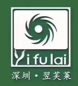翌芙莱一品莲26年实体店