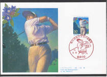 Japans extreme postcard 1999 national sports-golf cover first day golf commemorative stamp