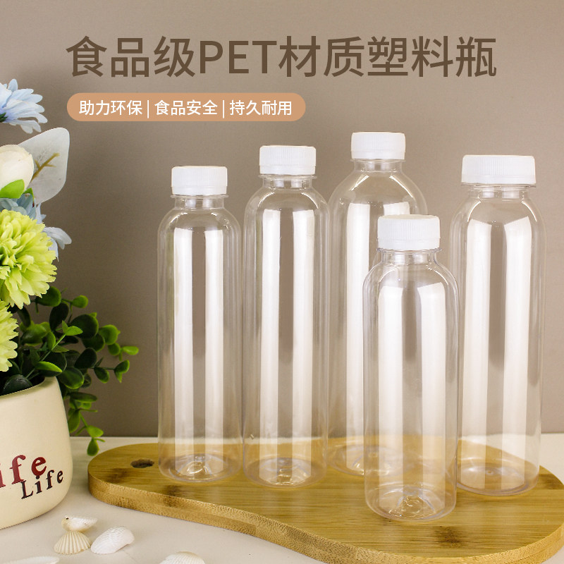 标榜塑料制品
