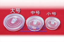 Ceramic sink head basin flap flap water plug