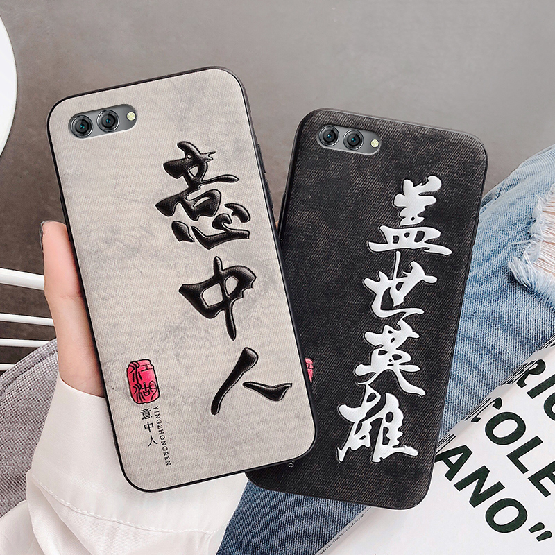 NTTN Huawei mate20 Mobile Phone Protective Shell mate20pro Women Men's Tide Huawei nova3 Denim Cloth Italian Huawei nova2s 3e 3i Jane