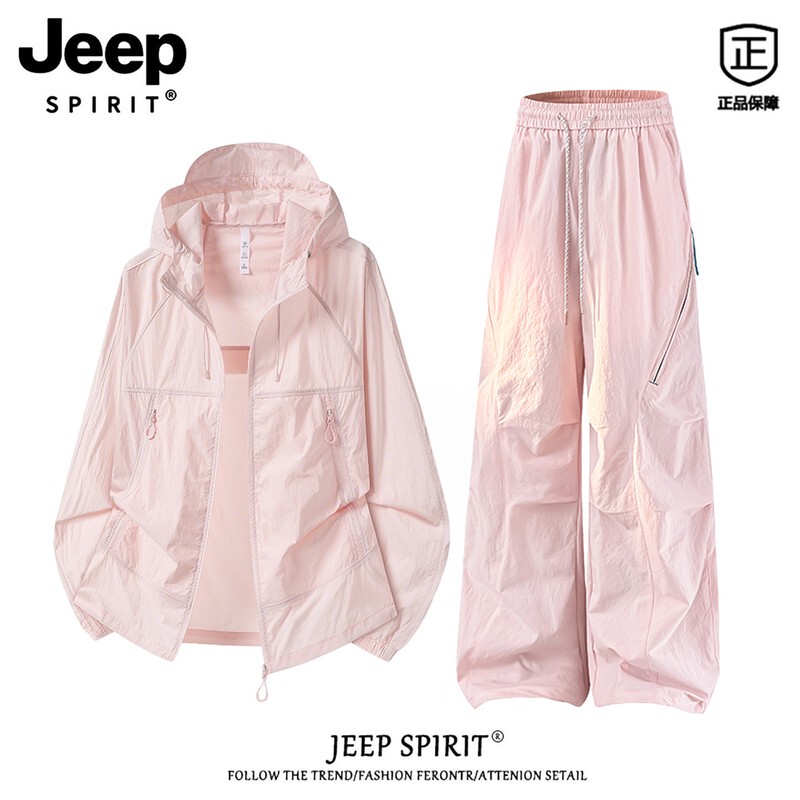 Jeep Jeep's Super Stylish Outdoor Casual Sun Protection Clothing Set for Men and Women, Summer Professional Uv Protection Two-Piece Set Jeep Jeep's Super Stylish Outdoor Casual Sun Protection Clothing Set for Men and Women, Summer Professional Uv Protection Two-Piece Set