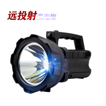 Intense Light Flashlight Charged Home Far Shot Super Bright Searchlight Outdoor Large Capacity Patrol LED Hand Lights