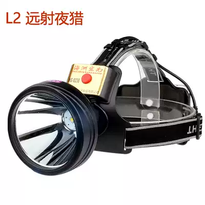 Fishing night fishing headlight led strong light charging super bright long range Outdoor Miner lamp outdoor head wearing flashlight yellow light