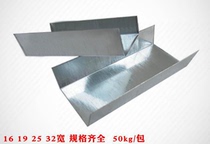 Iron sheet packing 13 13 16 16 25 25 32mm 32mm New material beating bag with steel band buckle lock buckle sheet iron