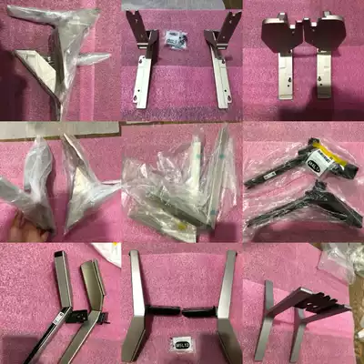 Sony 75X8566E TV base bracket bottom seat bench TV foot screw plug connector