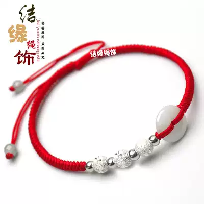 The year of Jade safe buckle red rope feet female male 925 silver cow Zodiac foot rope hand-woven couple gift
