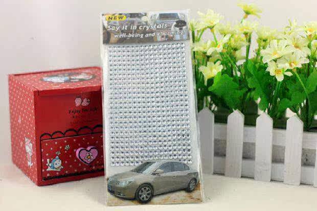 Sticker pour téléphone portable - Ref 1372542 Image 8