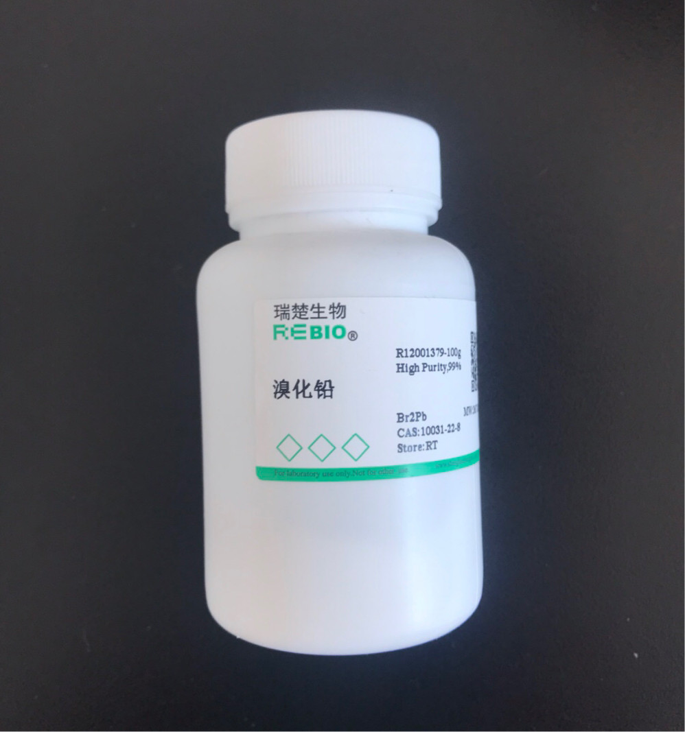 R12001379 溴化铅