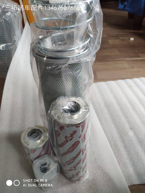 液压油滤芯如何选择?适合高压系统的有哪些选项?