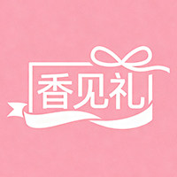 香见礼 To See You