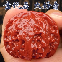 Wenwan Walnut Boutique Lion Head Wild Niche