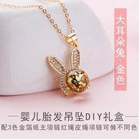 Золото-куби