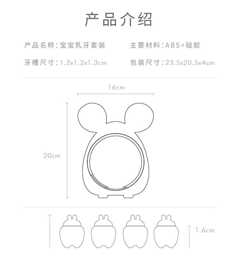 Коробка для хранения для молочных зубов для мальчиков и девочек, сувенирная коробка