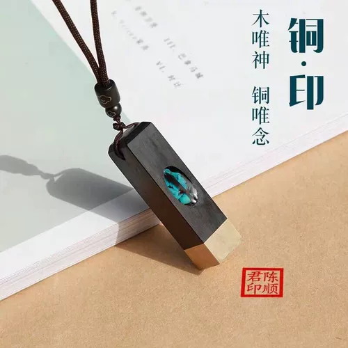 Сувенир, детская печать для хранения пуповины ручной работы для мальчиков и девочек, подарок на день рождения